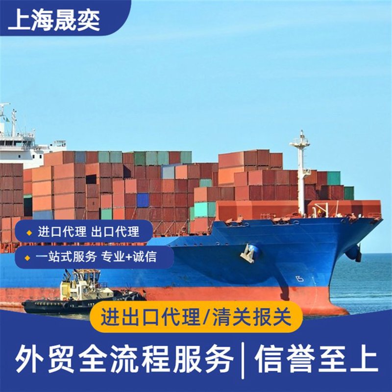 进出口代理记账每个月需要多少钱?这个问题没有标准答案。