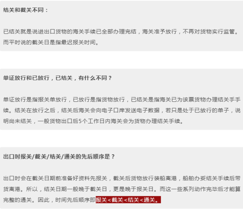 电子产品琳琅满目，你了解哪些类型的电子产品呢？