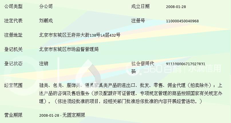 进出口代理记账每个月需要花多少钱?这个问题让许多企业主感到困惑。